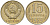 СССР 15 копеек 1989 Федорин 165 медно-никель 4597-1032