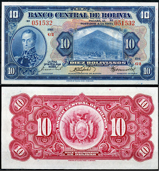 Боливия 10 боливиано 1928 серия G2, Симон Боливар Pick 121 a (5)  бумага  UNC (пресс) 451-775-2