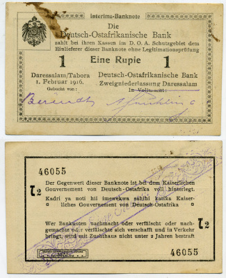 Немецкая Восточная Африка (Танзания) 1 рупия 1916 серия T2 Pick 19 (14) бумага 451-171-2-1