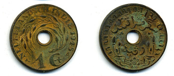 Нидерландская Восточная Индия 1 цент 1945 D KM 317 бронза 56-1141