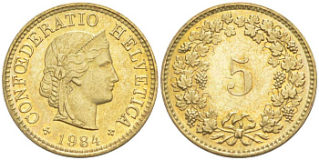 ШВЕЙЦАРИЯ 5 РАППЕНОВ 1984 KM 26с алюминий латунь 105-924