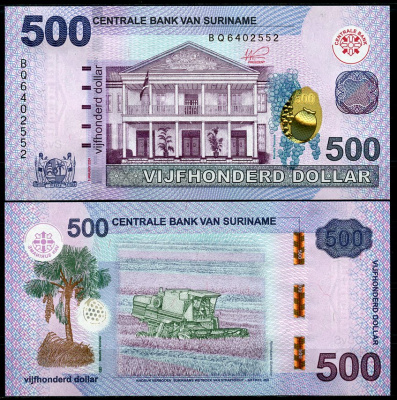 Суринам 500 долларов 2024 здание Центрального банка, пальма Морише, рисоуборочный комбайн Pick 166B  бумага  UNC (пресс) 451-760-3