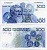 Бельгия 500 франков ND (1982-1998) Константин Менье, подписи Bertholome и VerplaetsePick 143a (7) бумага UNC (пресс) 451-19-1