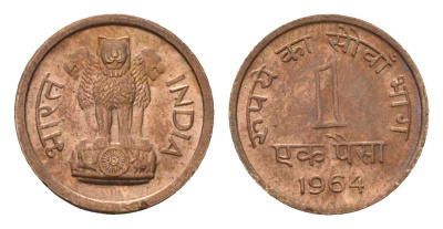 Индия 1 пайс 1964 год-тип KM 9 никель латунь UNC 4687-1239