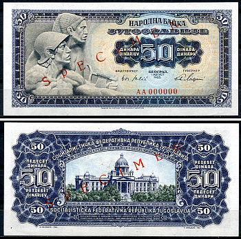 Югославия 50 динаров 1965 рельеф Мештровича, Specimen, Образец, красная диагональная надпечатка Pick 79 s  бумага  UNC (пресс) 451-1272-2