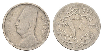 Египет 10 миллим 1935 KM 347 медно-никель 3856-636
