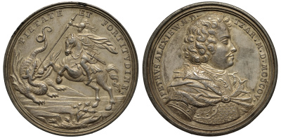 Россия медаль 1709 в память Полтавской битвы, 27 июня 1709 года. 29,4 гр, 43,9 мм. гравер Г. Гауч Дьяков 27.13.2 R2 серебро 10-005-60