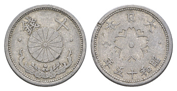 Япония 10 сенов 1940 Год 15, Император Хирохито Сева (1926-1989) Y 61.1 алюминий 4615-1133