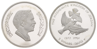 Иордания 3 динара 1977 Охрана окружающей среды KM 32 серебро PROOF 11-148-11