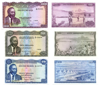 Кения лот из 4 бон 1971-1974 Pick 7 e, 8 d, 9 b, 10 c бумага UNC (пресс) 451-160-2