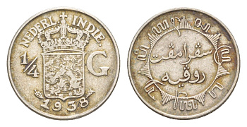 Голландская Ост-Индия (Нидерландская Восточная Индия) 1/4 гульдена 1938 KM 319 серебро 4636-448