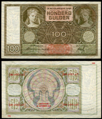 Нидерланды 100 гульденов 1940 Амстердам, 26 ноября 1940 Pick 51b бумага 451-25-1
