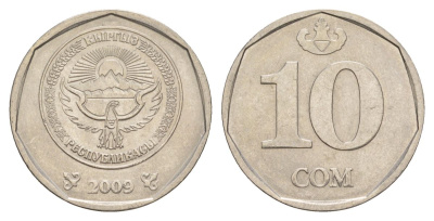 Киргизия 10 сомов 2009 KM 43 сталь плакированная никелем 4633-355