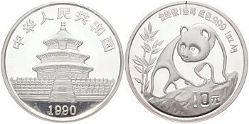 Китай 10 юаней 1990 панда, в родной упаковке KM 237 серебро BUNC 1069-6-42