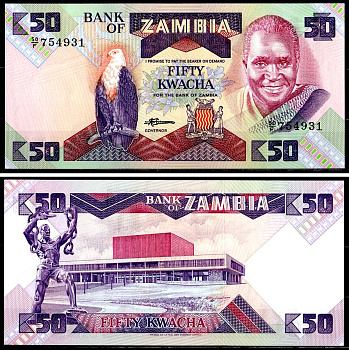 Замбия 50 квача ND (1986-1988) Pick 28 бумага UNC (прес) 401-57-1-2