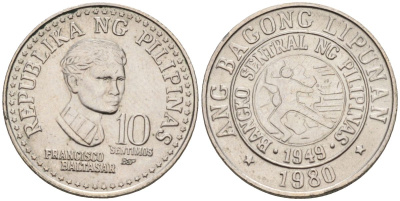 Филиппины 10 сентимо 1980 Франсиско Балагтас KM 226 медно-никель 4588-825