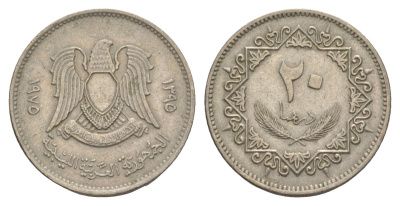 Ливия 20 дирхамов 1975 KM 15 медно-никель 27-214
