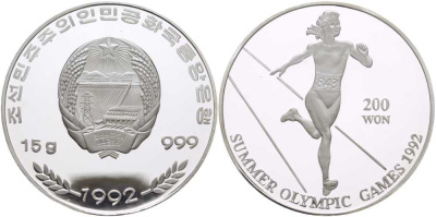 Северная Корея 200 вонов 1992 XXV Олимпийские игры 1992 года в Барселоне, спринтер KM 64 серебро PROOF 1084-9-33
