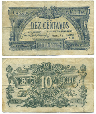 ПОРТУГАЛИЯ 10 СЕНТАВО 1917 15.08.1917, без водяных знаков Pick 94a бумага 8564-28-3