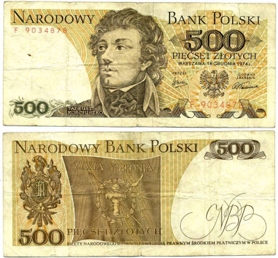 Польша 500 злотых 1974 Тадеуш Костюшко Pick 145 a бумага 7221-25-1-2