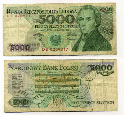 ПОЛЬША 5000 ЗЛОТЫХ 1988 ФРЕДЕРИК ШОПЕН Pick 150c бумага 8588-64-3-2
