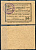Германия, Рекен 50 пфеннигов 1920 нотгельд, 1.7.1918 Tie.2580/10  бумага  UNC (пресс) 8614-40-4-2