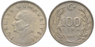 Турция 100 лир 1987 KM 967 медь никель цинк 115-132