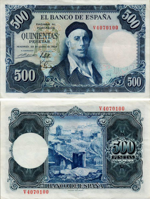 Испания 500 песет 1954 Игнасио Сулоага, вид Толедо Pick 148 а бумага 451-301-2