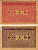 Хорватия 5 динаров ND (1941-1944) лагерные деньги (купоны), в оплату за труд заключенных, для покупки товаров в столовой, трудовые лагеря для военнопленных и предателей бумага XF 8616-1-3-1