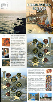 Кипр набор из 8 европробников 2004 в оригинальном картонном буклете, тираж 18000 экземпляров    UNC  1-6-4-04