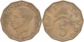 ТАНЗАНИЯ 5 СЕНТИ 1974 KM 1 бронза 3457-752