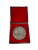 СССР медаль 1977 60 лет Великой октябрьской социалистической революции, в оригинальной коробке Шкурко, Салыков 1048 посеребренный томпак    3-6-6-28
