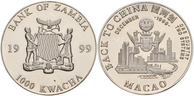 Замбия 1000 квача 1999 Макао - назад в Китай медно-никель PROOF 00-00