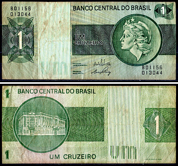Бразилия 1 крузадо 1972 Pick 191Aa бумага 3295-15-1-1