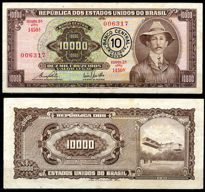 Бразилия 10 новых крузейро ND (1967) надпечатка на 10000 крузейро Pick 175, серия 1450 Pick 190 b бумага   00-00