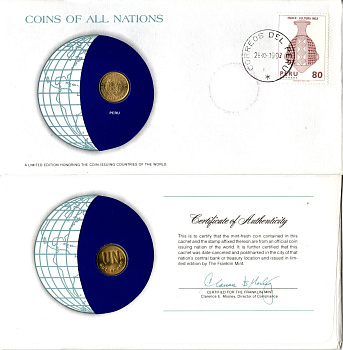 Перу 1 соль 1980 конверт с маркой первого дня гашения, Coins of Nations KM 266.2 латунь UNC 4295-22-1