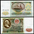 СССР 50 рублей 1991 серия БЧ Pick 241, ZG II 2.32.5  бумага  aUNC 2195-2-1-2