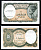 Египет 5 пиастров ND (1997-1998) L. 1940 Pick 185 бумага UNC (пресс) 6294-10-2-1