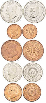 Туркменистан лот из 5 монет 1993 (1, 5, 10, 20, 50 тенге) KM 1, 2, 3, 4, 5 UNC 00-00