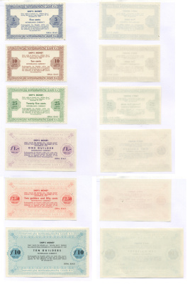 Нидерланды набор из 6 банкнот, 5, 10, 25 центов И 1, 2,5, 10 гульденов 1957 на покупку товаров, бакалеи, гастрономии, хлеба, галантерии в магазине KONINKLIJKE ROTTERDAMSCHE LLOYD N.V   бумага  UNC (пресс) 444-32-2