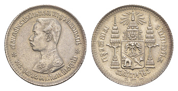 Таиланд 1 салунг 1908 RS 127, Рама V Y 33a серебро aUNC 00-810-80