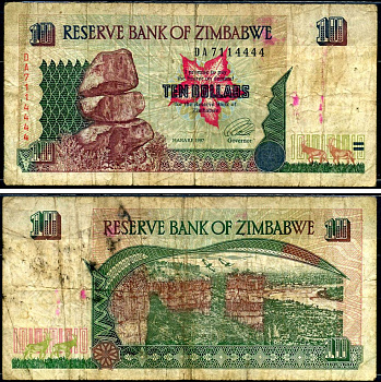 Зимбабве 10 долларов 1997 Гонарежу, национальный парк Pick 6 a бумага 7548-5-1-1