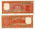 Индия 20 рупий ND (1970) подпись 78, здание парламента в Нью-Дели Pick 61 a бумага UNC (пресс) 451-418-2