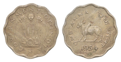 Индия 1 анна 1954 KM 3 медно-никель 650-1015