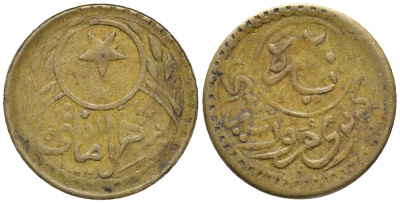 ТУРЦИЯ ЖЕТОН ND ДИАМЕТР 19 ММ. желтый металл 46-1169