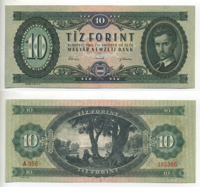 ВЕНГРИЯ 10 ФОРИНТОВ 1962 Pick 168c бумага UNC (ПРЕСС) 6294-38-2