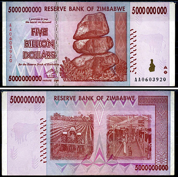 Зимбабве 5000000000 долларов 2008 Pick 84 бумага 7376-35-2-1