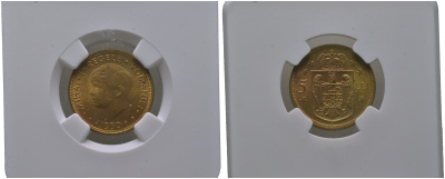 Румыния 5 лей 1930 в слабе NGC, грейд MS 62 KM 48 никель латунь UNC 15-011-11