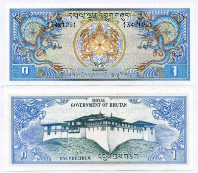 Бутан 1 нгултрум 1981 Pick 5 бумага UNC (пресс) 8612-25-2-2