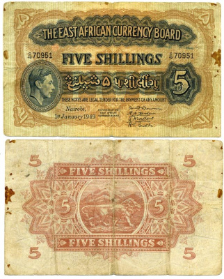 Британская Западная Африка 5 шиллингов 1949 Георг VI Pick 28 b бумага 451-240-1